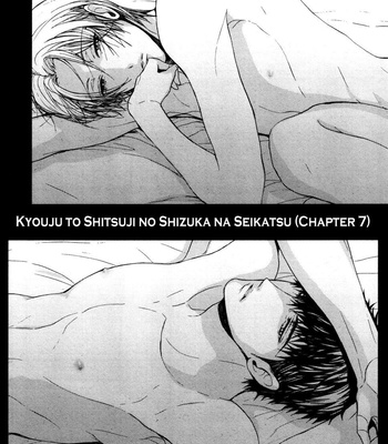 [KANAI Kei] Kyouju to Shitsuji no Shizuka na Seikatsu ~ vol.02 [Eng] – Gay Manga sex 96