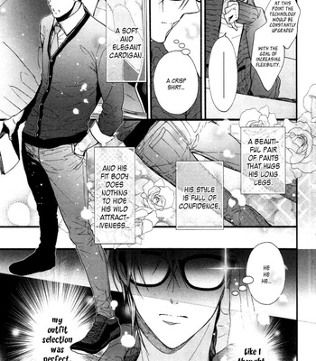 [KANAI Kei] Kyouju to Shitsuji no Shizuka na Seikatsu ~ vol.02 [Eng] – Gay Manga sex 97