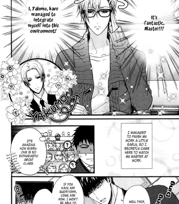 [KANAI Kei] Kyouju to Shitsuji no Shizuka na Seikatsu ~ vol.02 [Eng] – Gay Manga sex 98