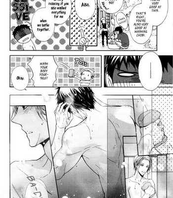 [KANAI Kei] Kyouju to Shitsuji no Shizuka na Seikatsu ~ vol.02 [Eng] – Gay Manga sex 128