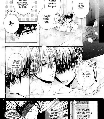 [KANAI Kei] Kyouju to Shitsuji no Shizuka na Seikatsu ~ vol.02 [Eng] – Gay Manga sex 132