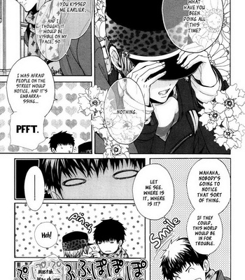 [KANAI Kei] Kyouju to Shitsuji no Shizuka na Seikatsu ~ vol.02 [Eng] – Gay Manga sex 139