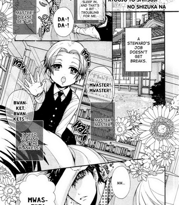 [KANAI Kei] Kyouju to Shitsuji no Shizuka na Seikatsu ~ vol.02 [Eng] – Gay Manga sex 151
