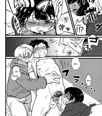 [Omegaramuda (ωλ)] Hetalia dj – D4P [Eng] – Gay Manga sex 12