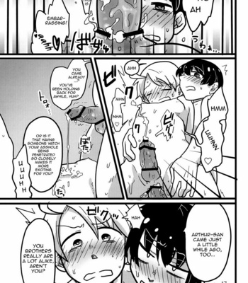 [Omegaramuda (ωλ)] Hetalia dj – D4P [Eng] – Gay Manga sex 17