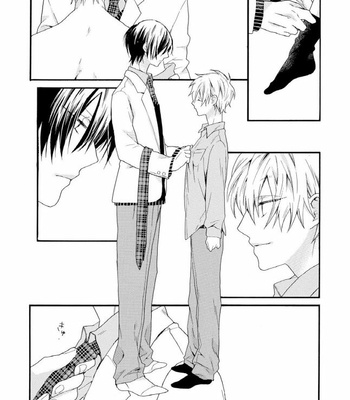 [Pesotarou] Akumachan wa Momoiro [kr] – Gay Manga sex 15