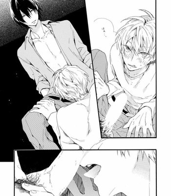 [Pesotarou] Akumachan wa Momoiro [kr] – Gay Manga sex 59
