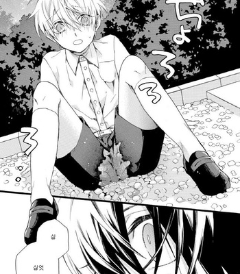 [Pesotarou] Akumachan wa Momoiro [kr] – Gay Manga sex 105