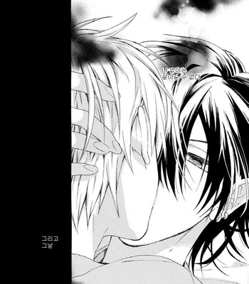 [Pesotarou] Akumachan wa Momoiro [kr] – Gay Manga sex 113