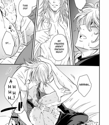 [Unknown (UNKNOWN)] Tobira to Kamen [Eng] – Gay Manga sex 48