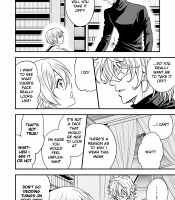 [Unknown (UNKNOWN)] Tobira to Kamen [Eng] – Gay Manga sex 9