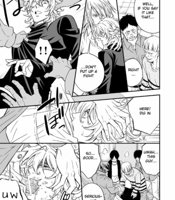 [Unknown (UNKNOWN)] Tobira to Kamen [Eng] – Gay Manga sex 30
