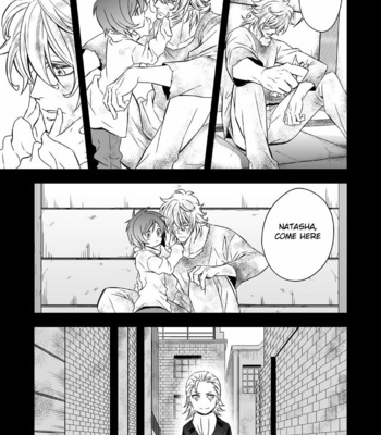 [Unknown (UNKNOWN)] Tobira to Kamen [Eng] – Gay Manga sex 68