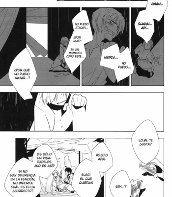 [solaris (hrmt)] Magi dj – The End of Brave Story [Esp] – Gay Manga sex 11
