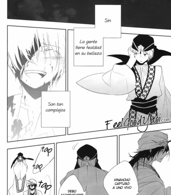 [solaris (hrmt)] Magi dj – The End of Brave Story [Esp] – Gay Manga sex 22