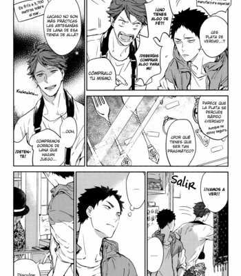 [Gusari/ Sashikizu] Gunjou no shashin – Haikyuu!! dj [Esp] – Gay Manga sex 11