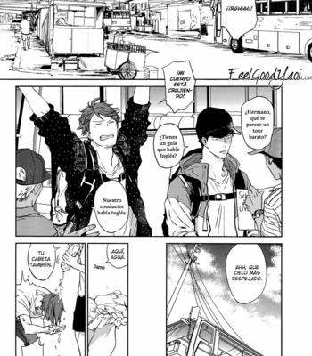 [Gusari/ Sashikizu] Gunjou no shashin – Haikyuu!! dj [Esp] – Gay Manga sex 15
