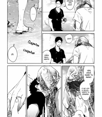 [Gusari/ Sashikizu] Gunjou no shashin – Haikyuu!! dj [Esp] – Gay Manga sex 26