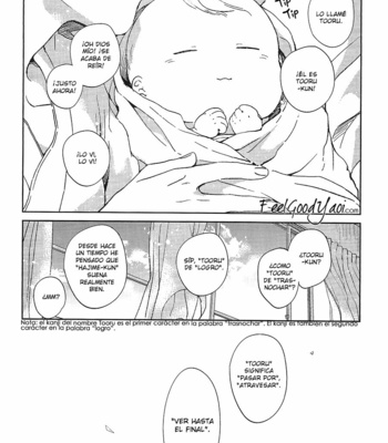 [Sashikizu (Gusari)] Shukufuku no Namae wa – Haikyuu!! dj [Esp] – Gay Manga sex 3