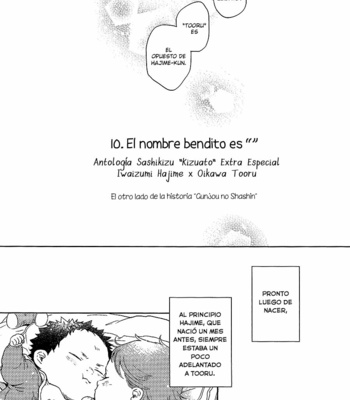 [Sashikizu (Gusari)] Shukufuku no Namae wa – Haikyuu!! dj [Esp] – Gay Manga sex 4