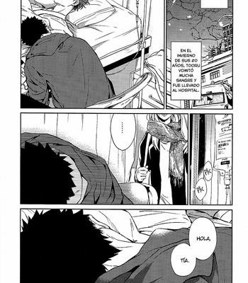 [Sashikizu (Gusari)] Shukufuku no Namae wa – Haikyuu!! dj [Esp] – Gay Manga sex 10