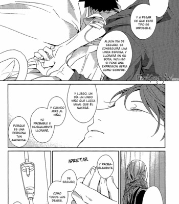 [Sashikizu (Gusari)] Shukufuku no Namae wa – Haikyuu!! dj [Esp] – Gay Manga sex 11