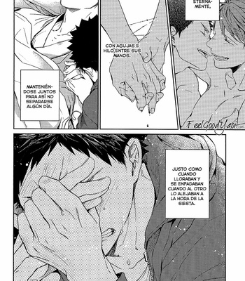 [Sashikizu (Gusari)] Shukufuku no Namae wa – Haikyuu!! dj [Esp] – Gay Manga sex 13