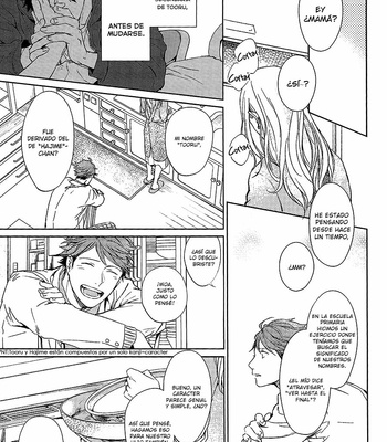[Sashikizu (Gusari)] Shukufuku no Namae wa – Haikyuu!! dj [Esp] – Gay Manga sex 14