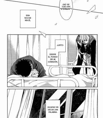 [Sashikizu (Gusari)] Shukufuku no Namae wa – Haikyuu!! dj [Esp] – Gay Manga sex 16