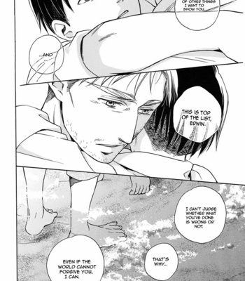 [Sumi/ hypno] The end of the world is with you – Attack on Titan dj [Eng] – Gay Manga sex 34