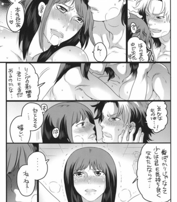 [HONEY QP (Inochi Wazuka)] Tomodachi Inaikara Charagappa ni Nacchaimashita – Phi Brain: Puzzle of God dj [JP] – Gay Manga sex 33