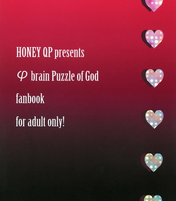 [HONEY QP (Inochi Wazuka)] Tomodachi Inaikara Charagappa ni Nacchaimashita – Phi Brain: Puzzle of God dj [JP] – Gay Manga sex 44