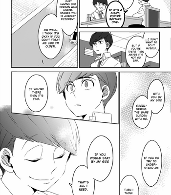 [Yuta] Hero Blue – Osomatsu-san dj [Eng] – Gay Manga sex 11