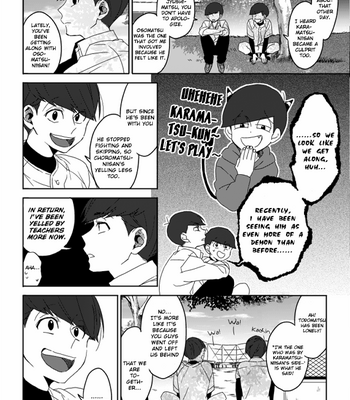 [Yuta] Hero Blue – Osomatsu-san dj [Eng] – Gay Manga sex 13
