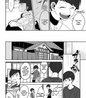 [Yuta] Hero Blue – Osomatsu-san dj [Eng] – Gay Manga sex 15