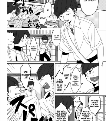 [Yuta] Hero Blue – Osomatsu-san dj [Eng] – Gay Manga sex 19