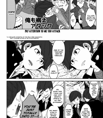 [Yuta] Hero Blue – Osomatsu-san dj [Eng] – Gay Manga sex 34