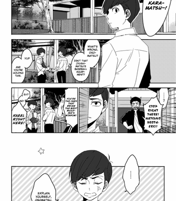 [Yuta] Hero Blue – Osomatsu-san dj [Eng] – Gay Manga sex 9