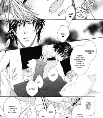 [Moegi Yuu] Katekyo! – Special Booklet 2 [Eng] – Gay Manga sex 19