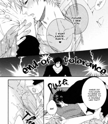 [Moegi Yuu] Katekyo! – Special Booklet 2 [Eng] – Gay Manga sex 20