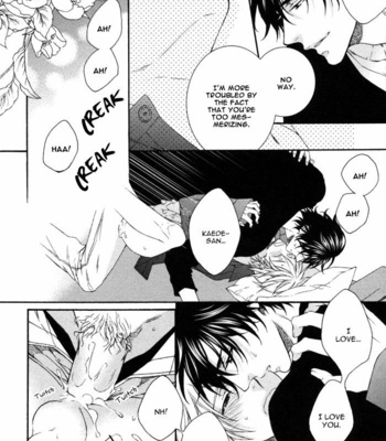 [Moegi Yuu] Katekyo! – Special Booklet 2 [Eng] – Gay Manga sex 22