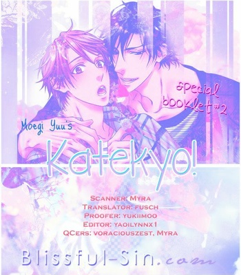 [Moegi Yuu] Katekyo! – Special Booklet 2 [Eng] – Gay Manga sex 28