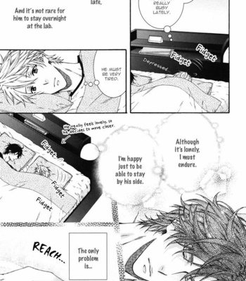 [Moegi Yuu] Katekyo! – Special Booklet 2 [Eng] – Gay Manga sex 7