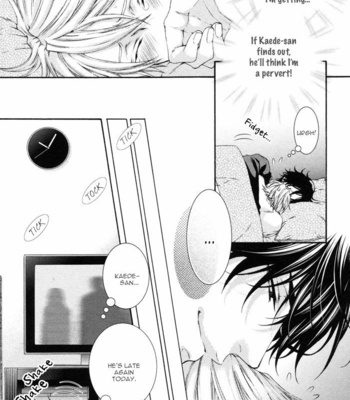[Moegi Yuu] Katekyo! – Special Booklet 2 [Eng] – Gay Manga sex 9