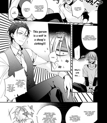 [KIRISHIKI Tokico] Tsunagare Kamarete Koi o Suru (c.1) [Eng] – Gay Manga sex 17
