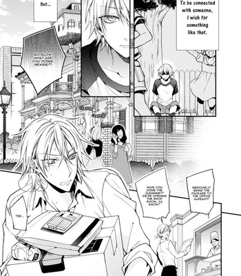 [KIRISHIKI Tokico] Tsunagare Kamarete Koi o Suru (c.1) [Eng] – Gay Manga sex 5