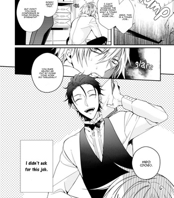 [KIRISHIKI Tokico] Tsunagare Kamarete Koi o Suru (c.1) [Eng] – Gay Manga sex 6
