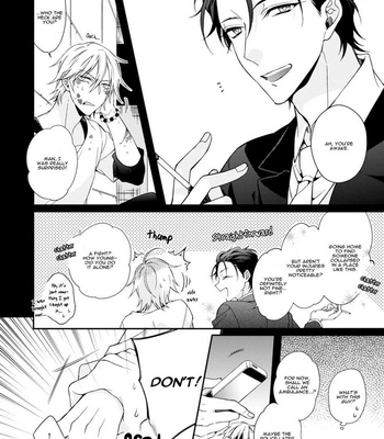 [KIRISHIKI Tokico] Tsunagare Kamarete Koi o Suru (c.1) [Eng] – Gay Manga sex 10