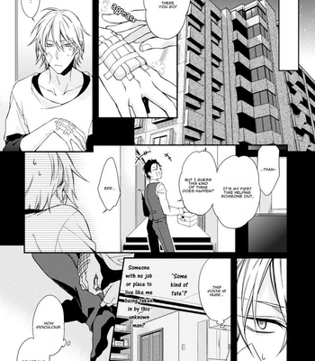 [KIRISHIKI Tokico] Tsunagare Kamarete Koi o Suru (c.1) [Eng] – Gay Manga sex 13