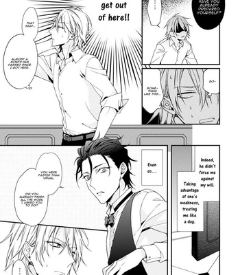 [KIRISHIKI Tokico] Tsunagare Kamarete Koi o Suru (c.1) [Eng] – Gay Manga sex 25
